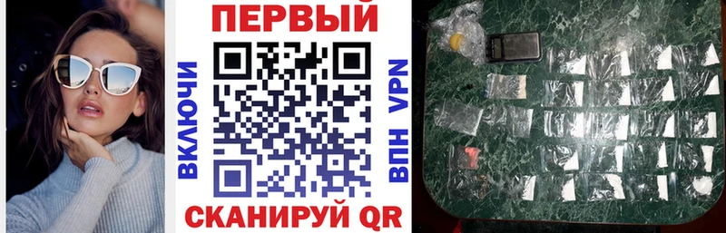где купить наркоту  Харабали  OMG tor  АМФЕТАМИН Розовый 
