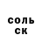 A PVP Соль Ozoda Gafurova