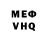 APVP крисы CK Kaylinho