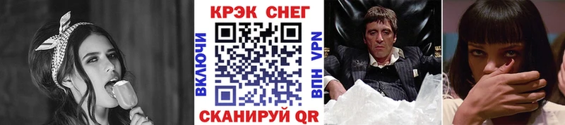 COCAIN Эквадор  Харабали 