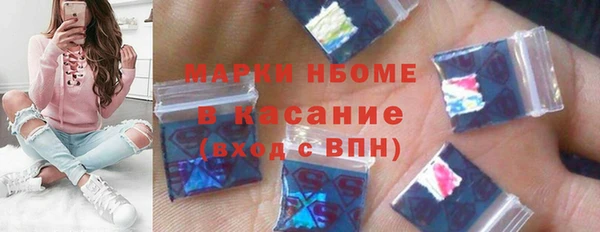 PSILOCYBIN Алексеевка