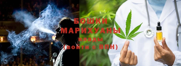 гашишное масло Абдулино
