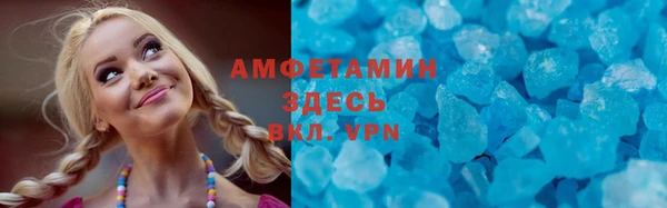 ПСИЛОЦИБИНОВЫЕ ГРИБЫ Алзамай