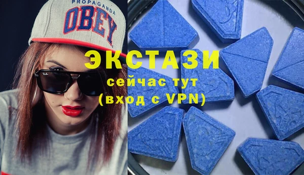 ПСИЛОЦИБИНОВЫЕ ГРИБЫ Алзамай