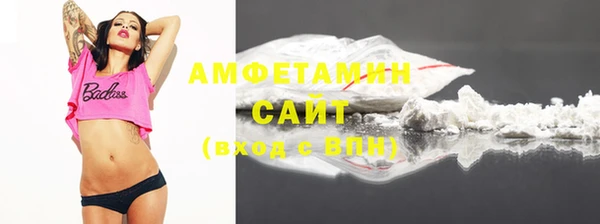 PSILOCYBIN Алексеевка
