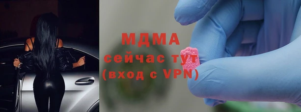 PSILOCYBIN Алексеевка