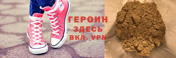 гашишное масло Абдулино