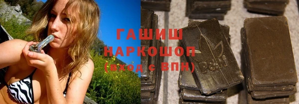 PSILOCYBIN Алексеевка